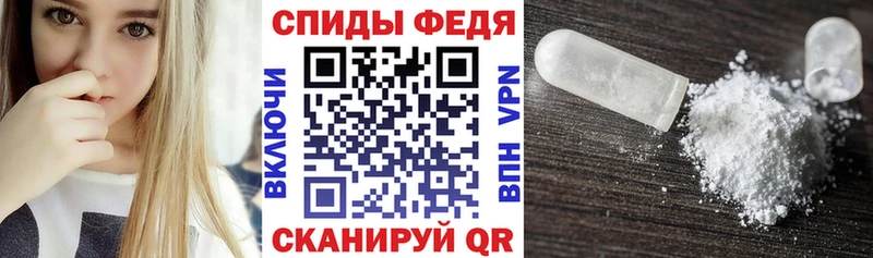 KRAKEN ссылка  Тарко-Сале  нарко площадка телеграм  Amphetamine VHQ 