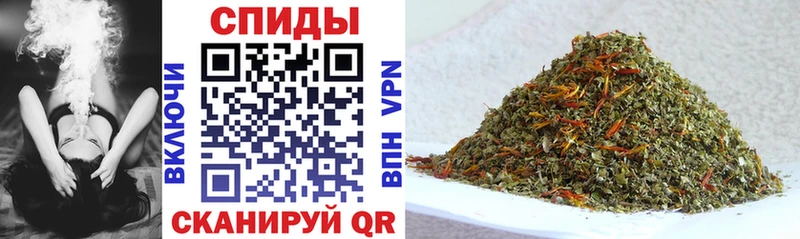 Бутират вода  Тарко-Сале 
