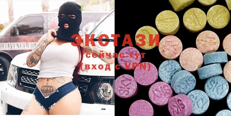 KRAKEN tor  купить наркотики сайты  Тарко-Сале  ЭКСТАЗИ 300 mg 