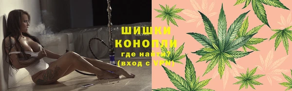 ECSTASY Болхов