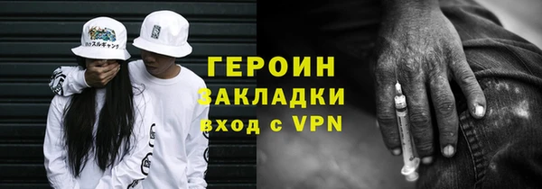 бутик Сясьстрой
