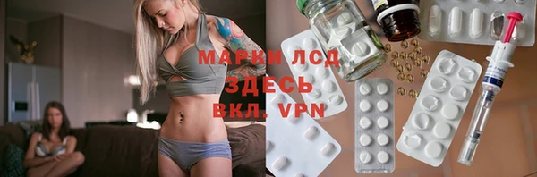 ECSTASY Болхов