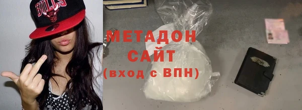 дживик Семикаракорск