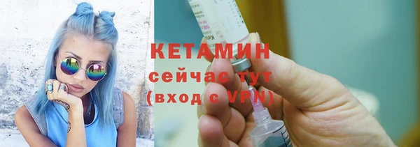 ECSTASY Болхов