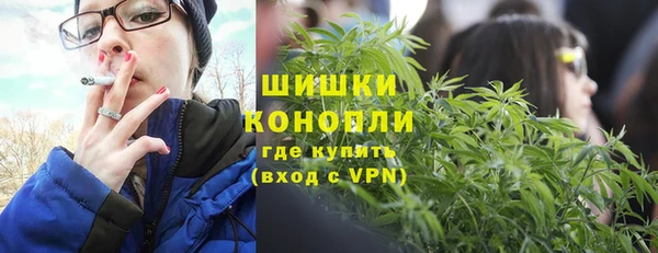 экстази Семилуки