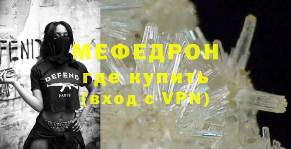 дживик Семикаракорск